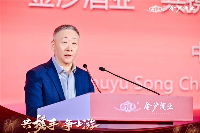 https://aliypic.oss-cn-hangzhou.aliyuncs.com/Uploadfiles/20250323/2025032309115858.004.jpeg