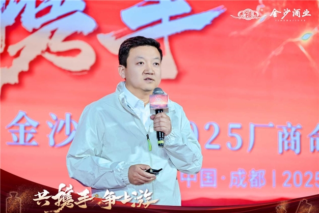 https://aliypic.oss-cn-hangzhou.aliyuncs.com/Uploadfiles/20250323/2025032309115858.007.jpeg