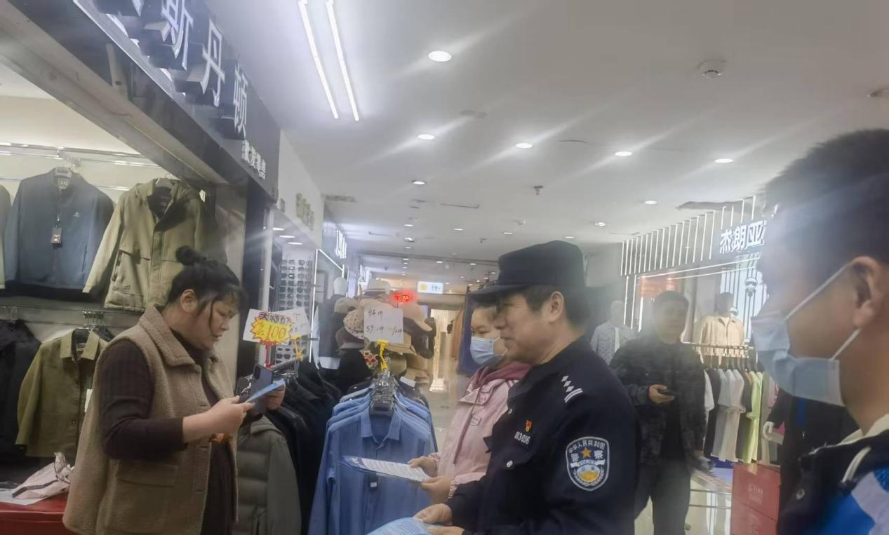 3.19白马