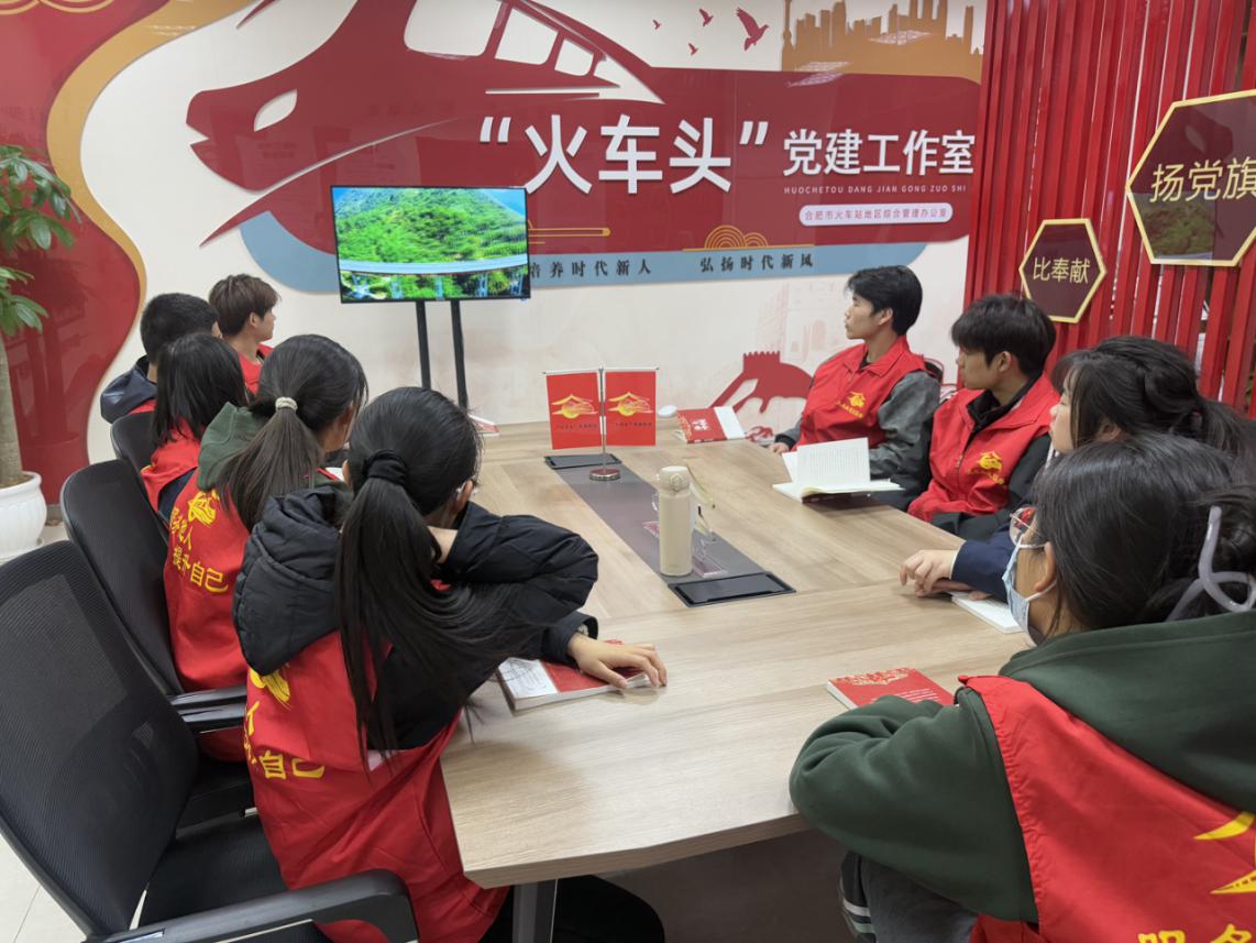 微信图片_20250327170306