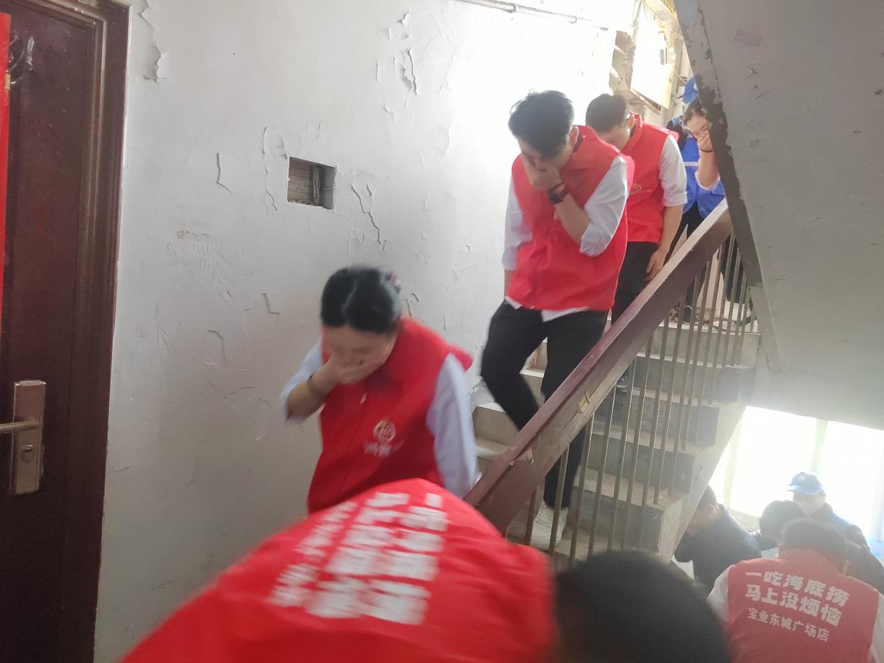 微信图片_20250331172750