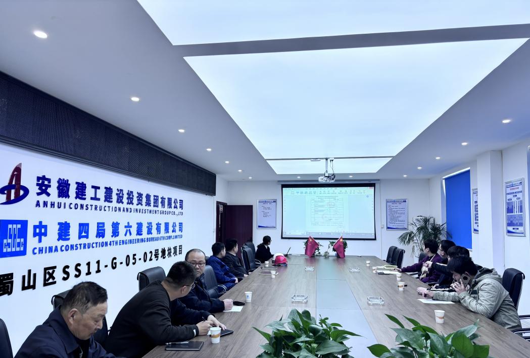 微信图片_20250403082615