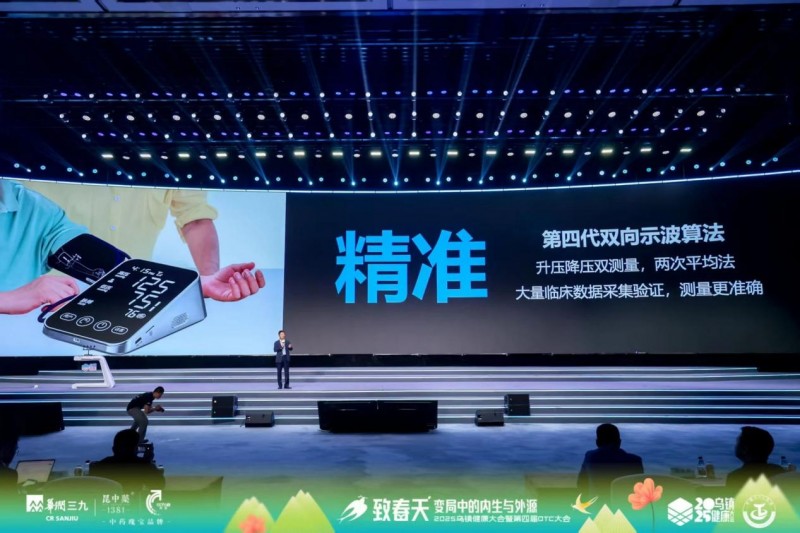 http://objectnsg.oss-cn-beijing.aliyuncs.com/yhdoc/202504/14/202504141415461832402053.jpeg