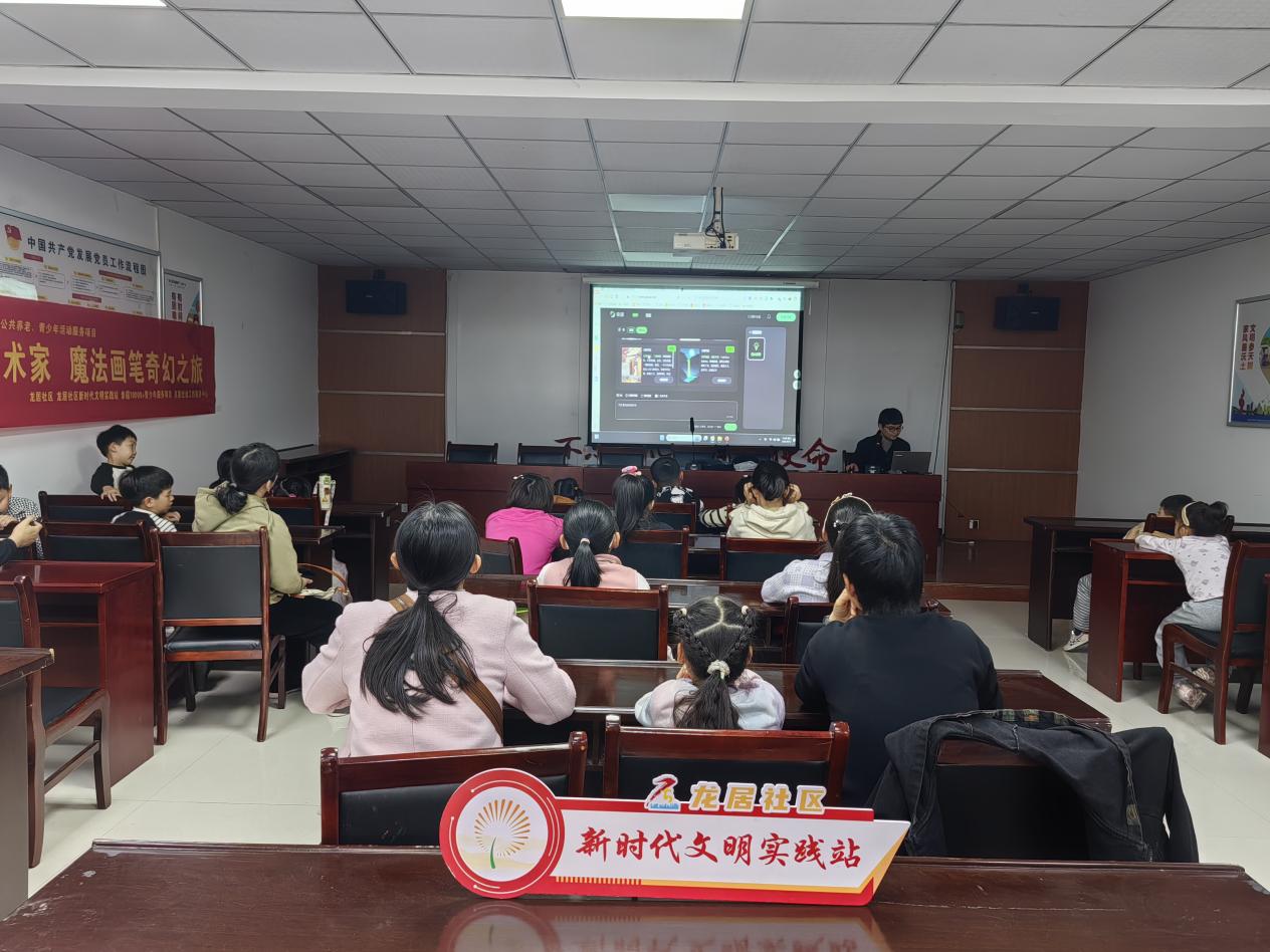 微信图片_20250414163629