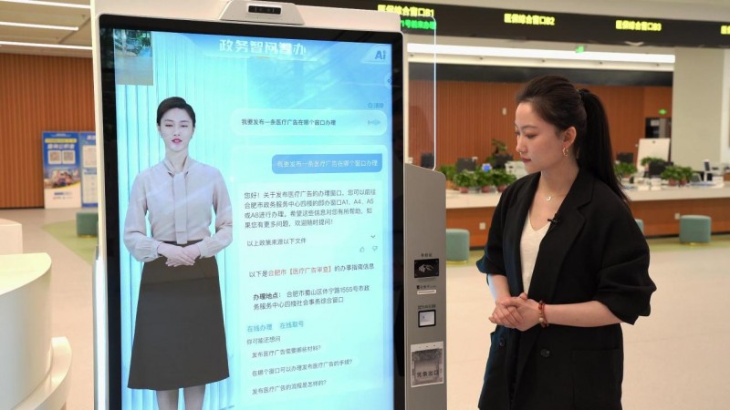 http://objectnsg.oss-cn-beijing.aliyuncs.com/yhdoc/202504/21/20250421110942432600093.jpeg