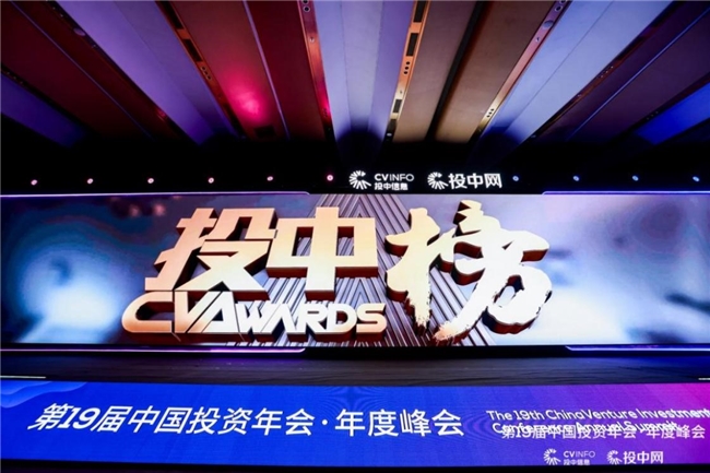 https://aliypic.oss-cn-hangzhou.aliyuncs.com/Uploadfiles/20250421/2025042109221368.002.jpeg