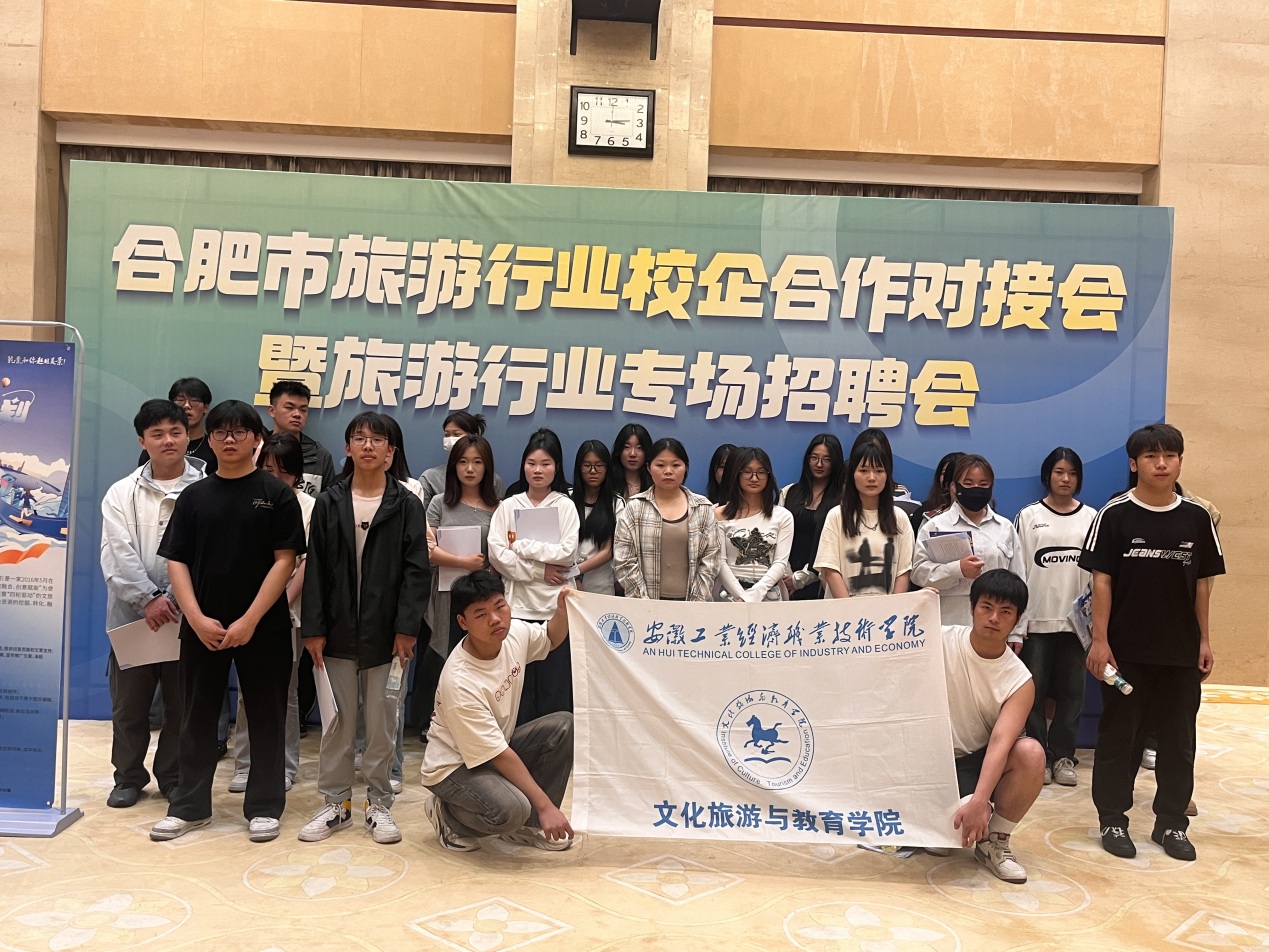 C:\Users\Administrator.SC-202006141204\Documents\WeChat Files\feng605891987\FileStorage\Temp\5d333420603a712b621364b4ef2e1e7.jpg