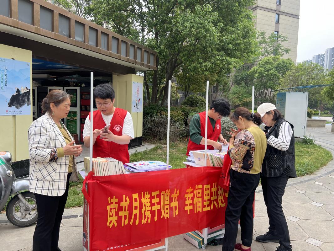 微信图片_20250421083157