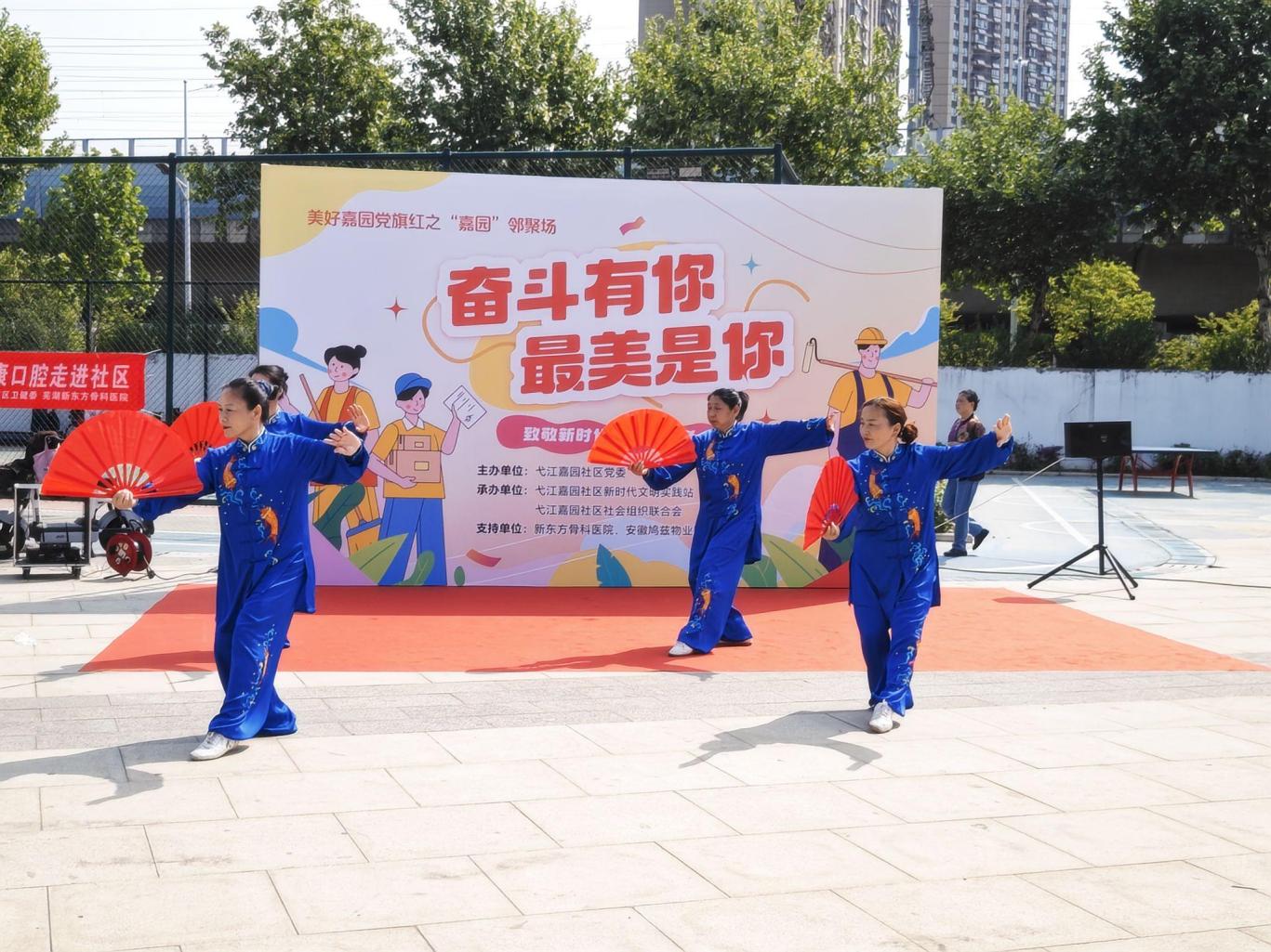 微信图片_20250425121953