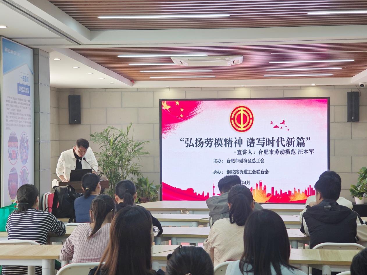微信图片_20250424083432
