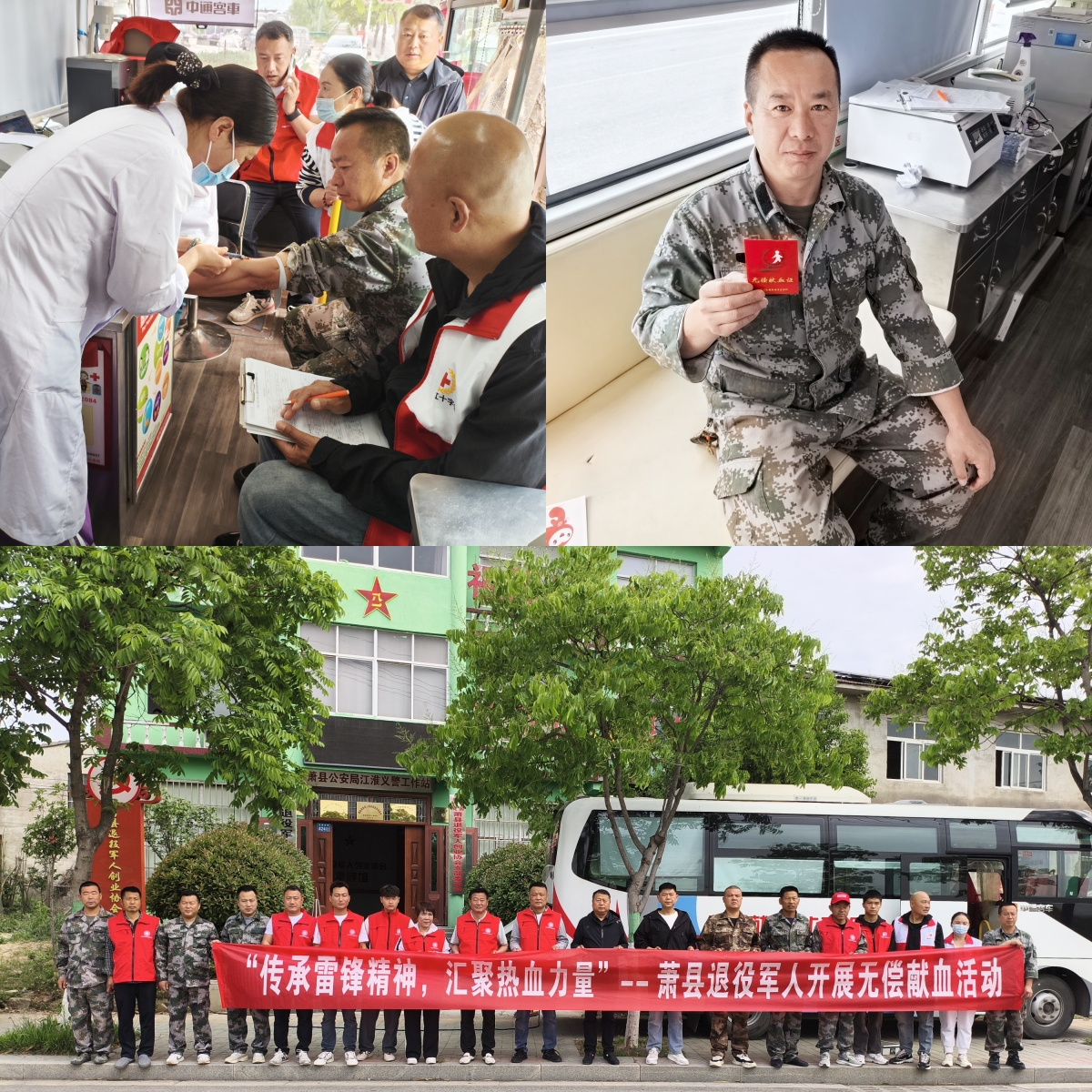 未命名