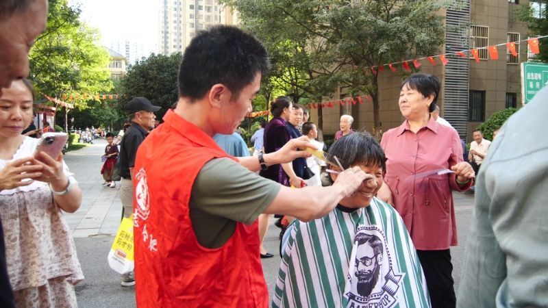 QQ图片20250427141855
