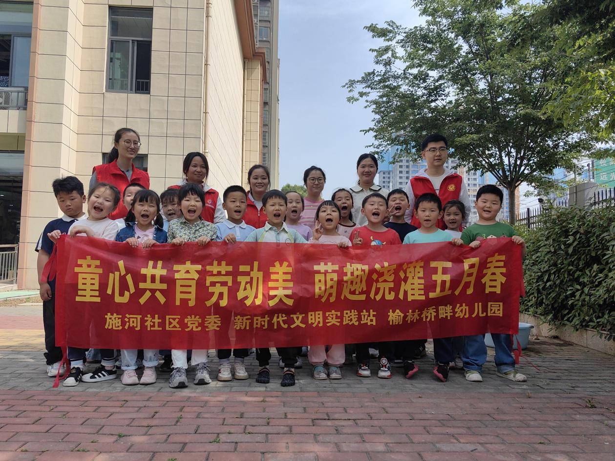 52c92841a010a38a10f3035a653b58c