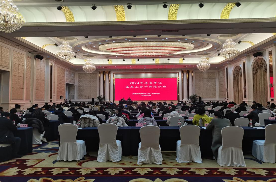E:\2024年照片\HUAWEI-CDY-AN00的相册\最近照片\2024-12\IMG_20241211_100411.jpg