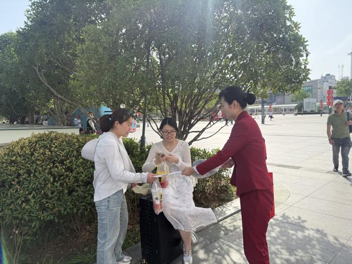 微信图片_20250506093445
