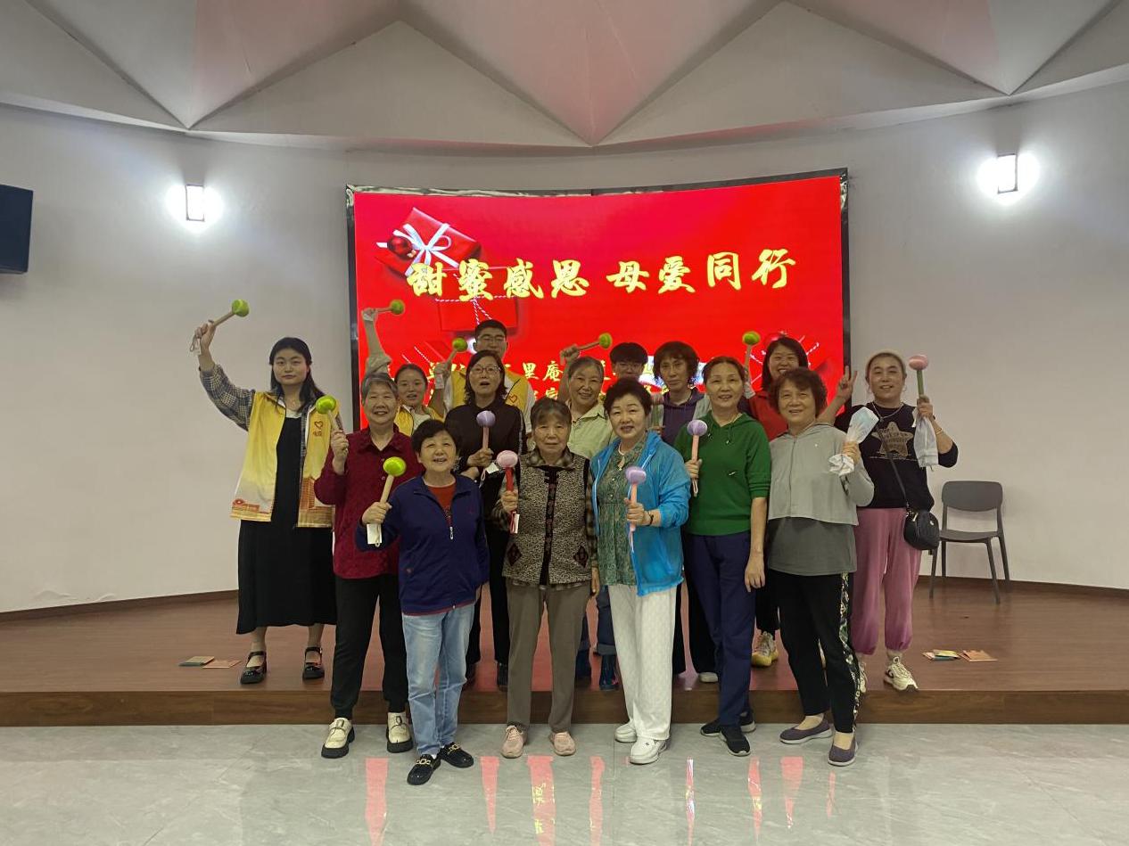 微信图片_20250509092232