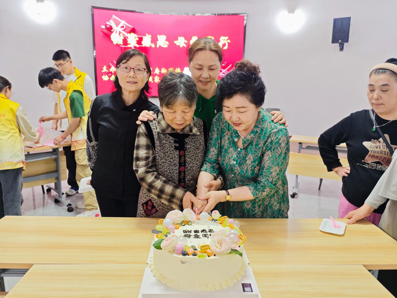 微信图片_20250509092314