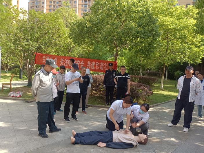 微信图片_20250513145216