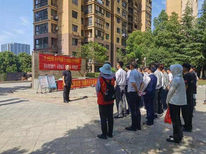 微信图片_20250513081811