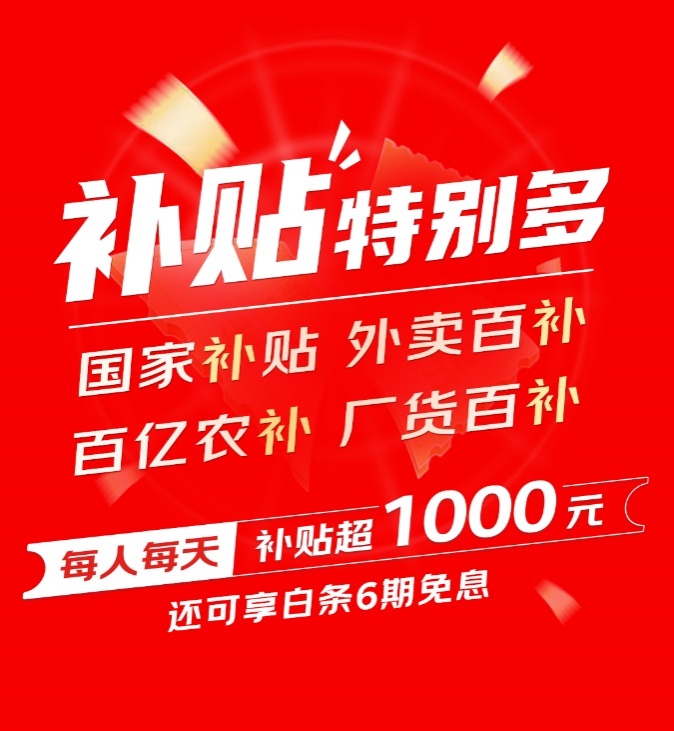 D:\chenkeyuan3\Documents\WeChat Files\wxid_ffeot3zwiqod41\FileStorage\Temp\c179f710f0c3dacdc05f15fce9c254b.jpg