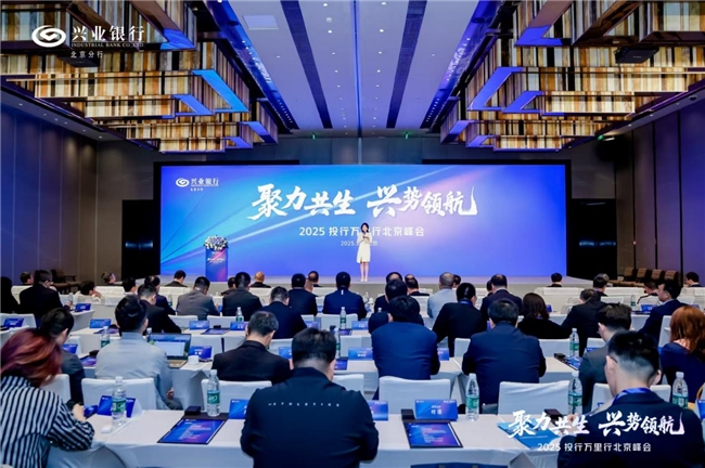 https://aliypic.oss-cn-hangzhou.aliyuncs.com/Uploadfiles/20250515/2025051509281124.001.jpeg
