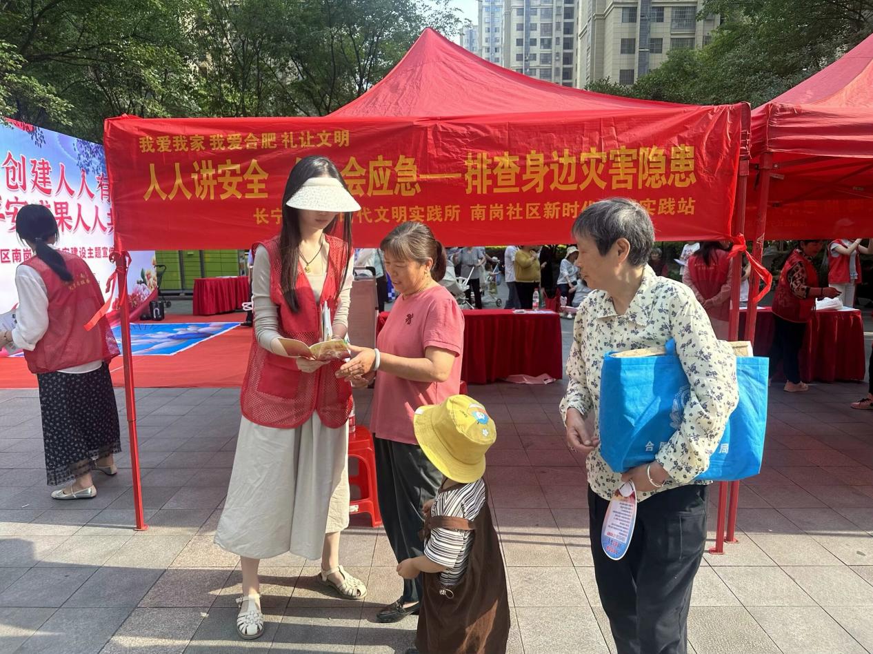 QQ图片20250516171018(14)