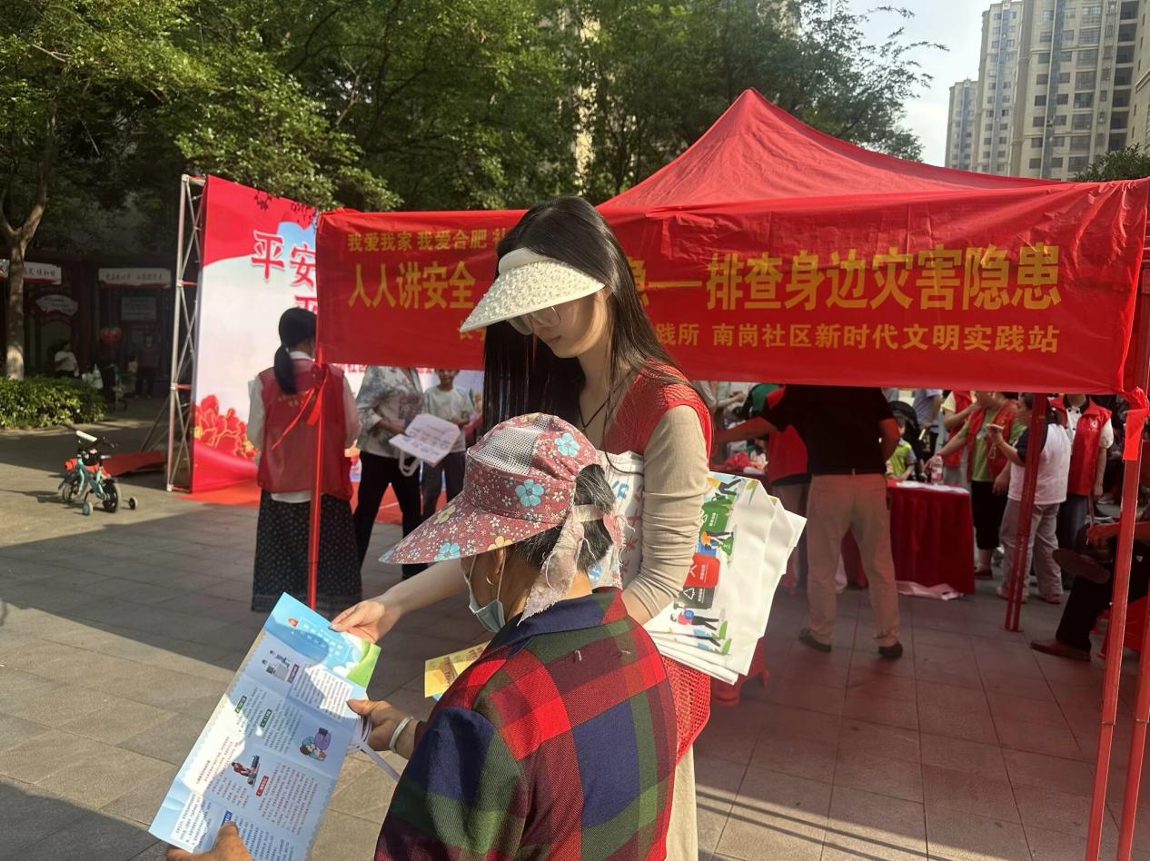 QQ图片20250516171018(9)