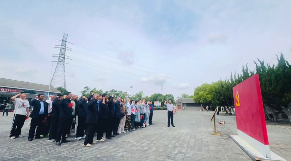 QQ图片20250514101241(29)