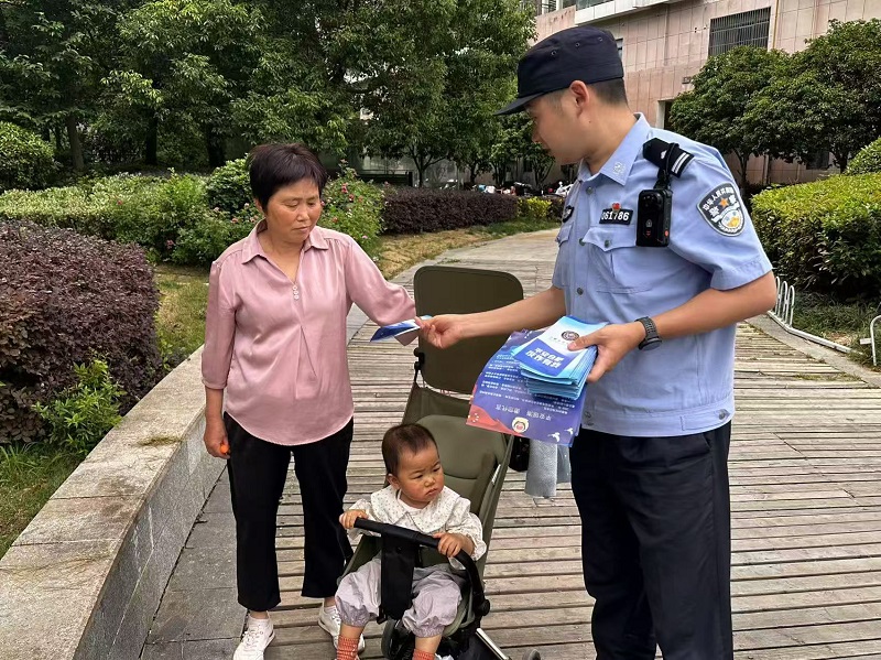 微信图片_20250515105209