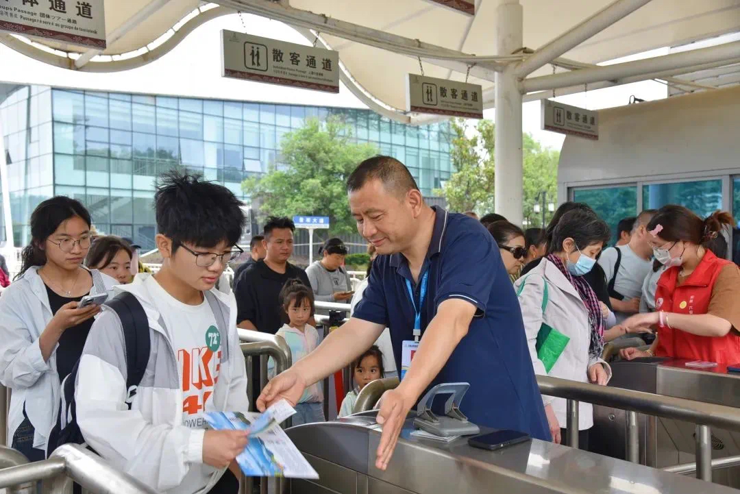 微信图片_20250516214419