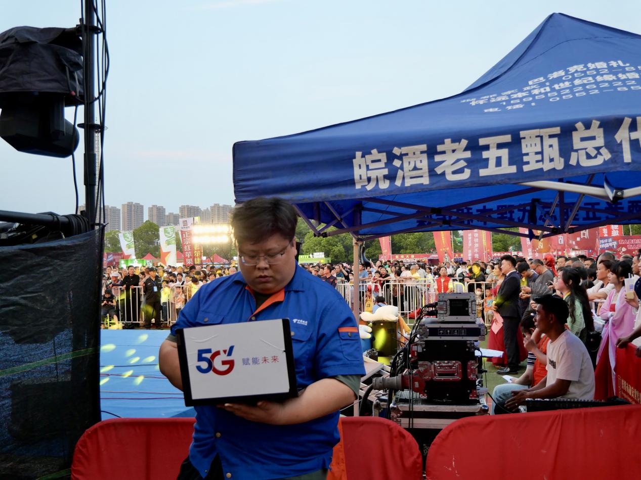 微信图片_20250517095416
