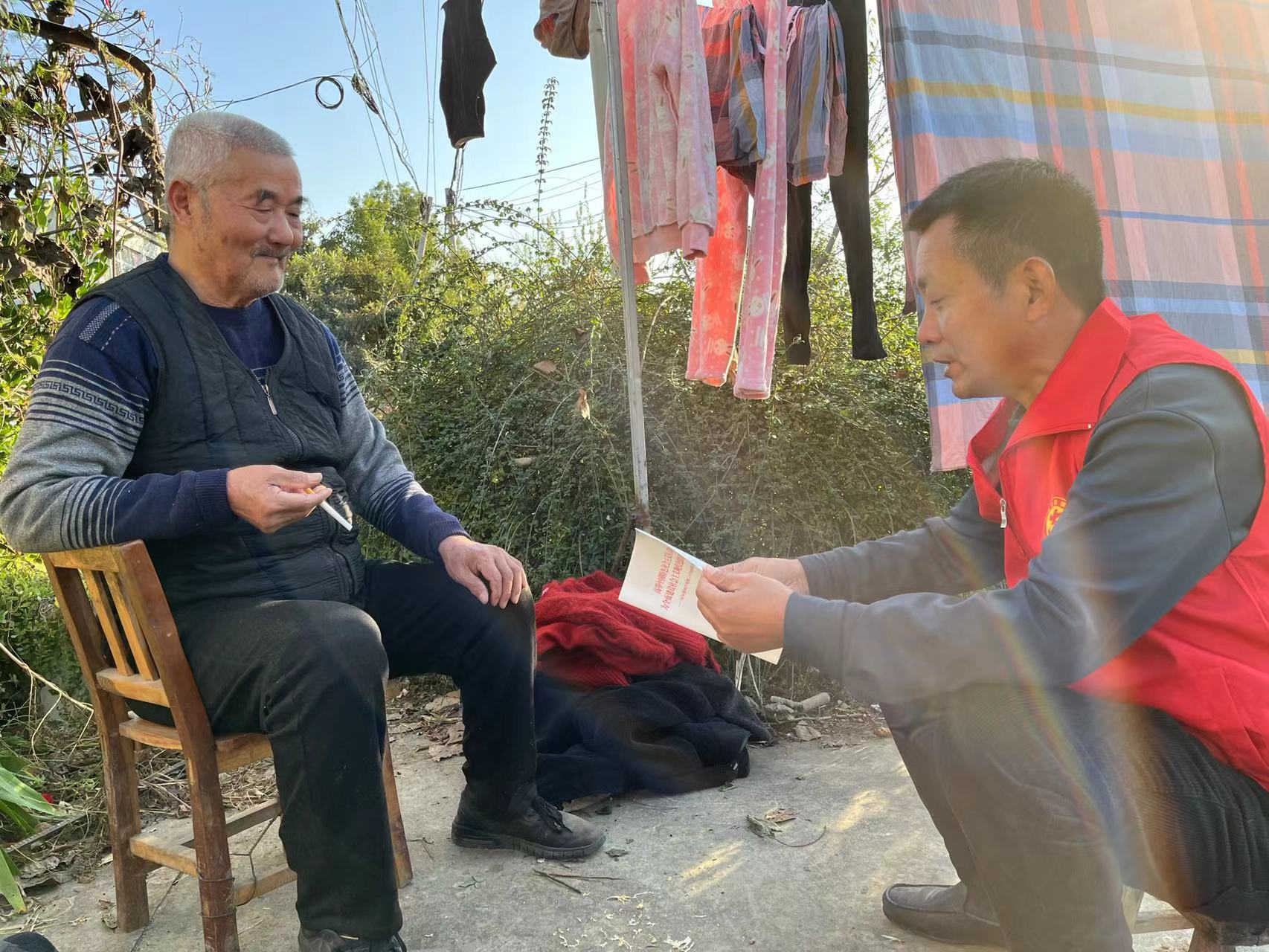 微信图片_20231109095018