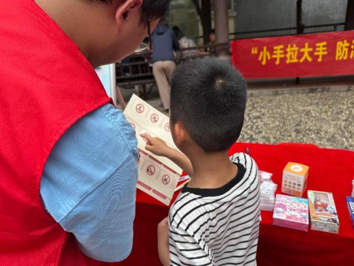 微信图片_20250523100157