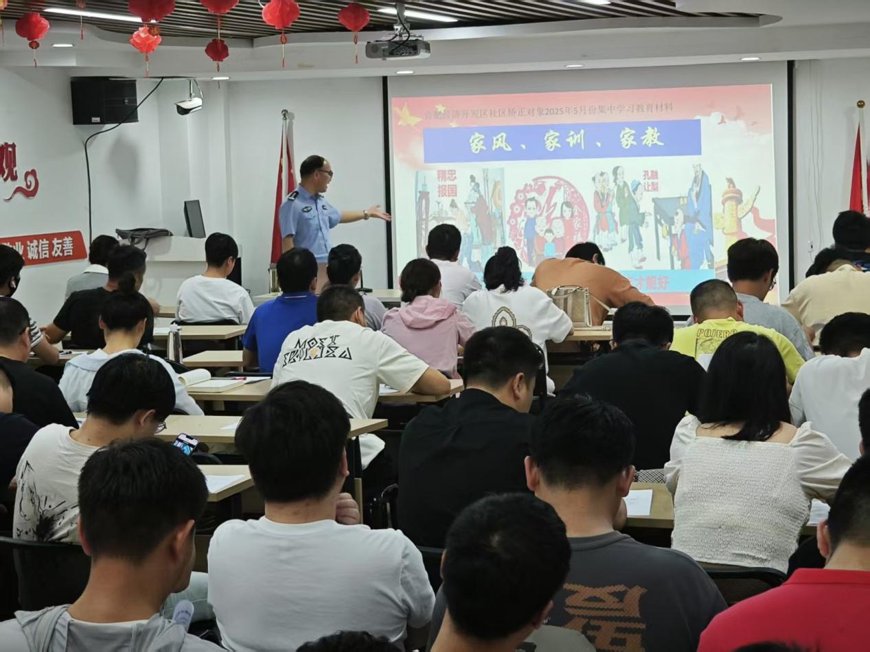 端午前夕话家风 法治教育正言行1
