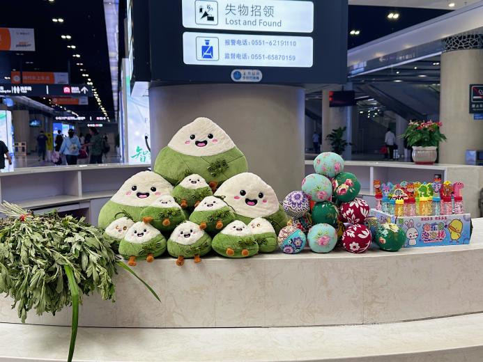 微信图片_20250531162609