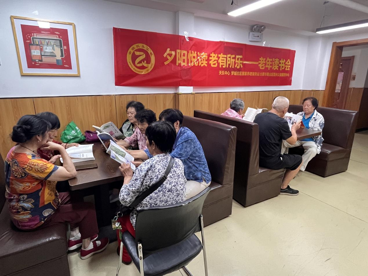 微信图片_202506041349361