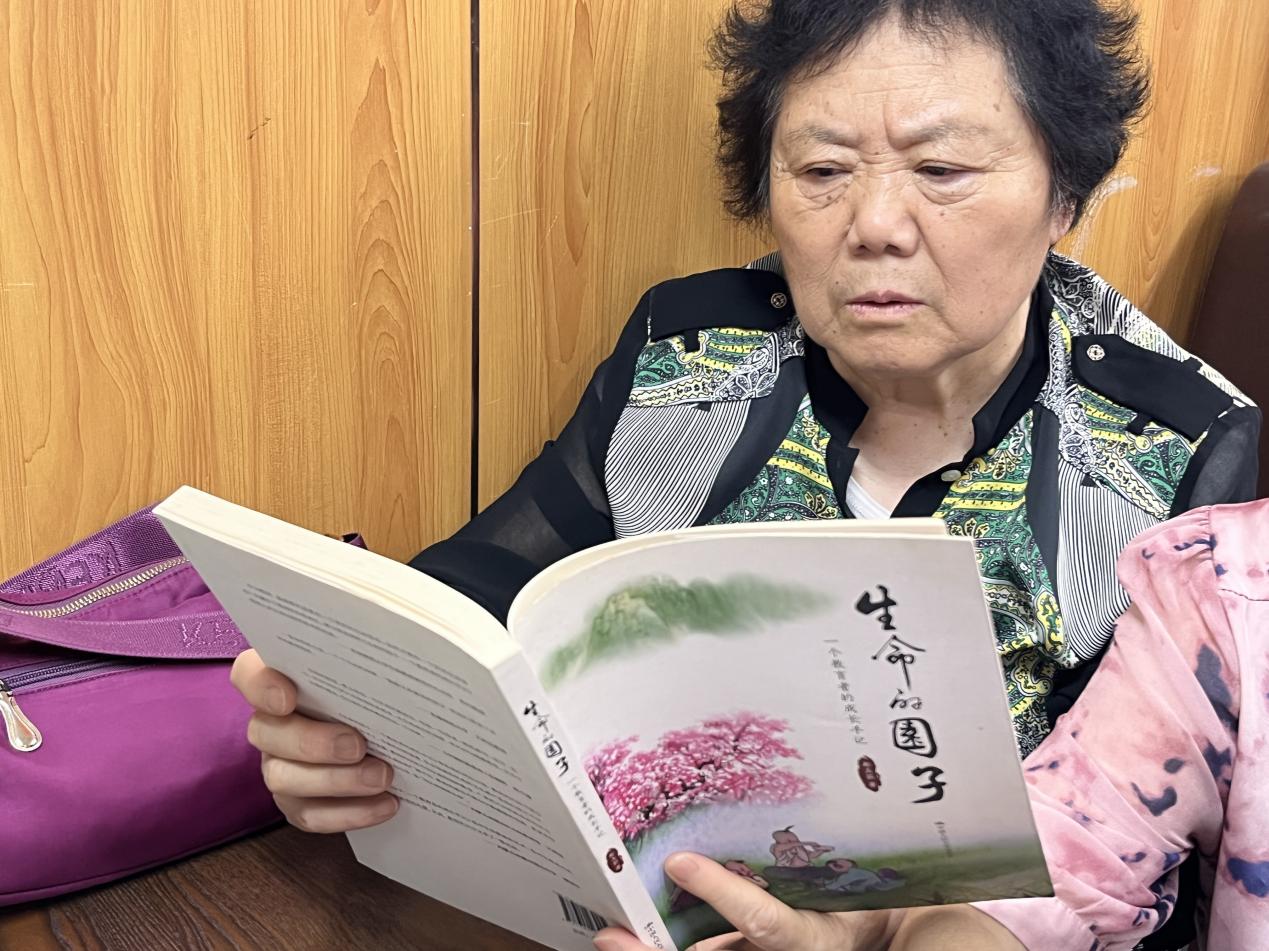 微信图片_202506041349401
