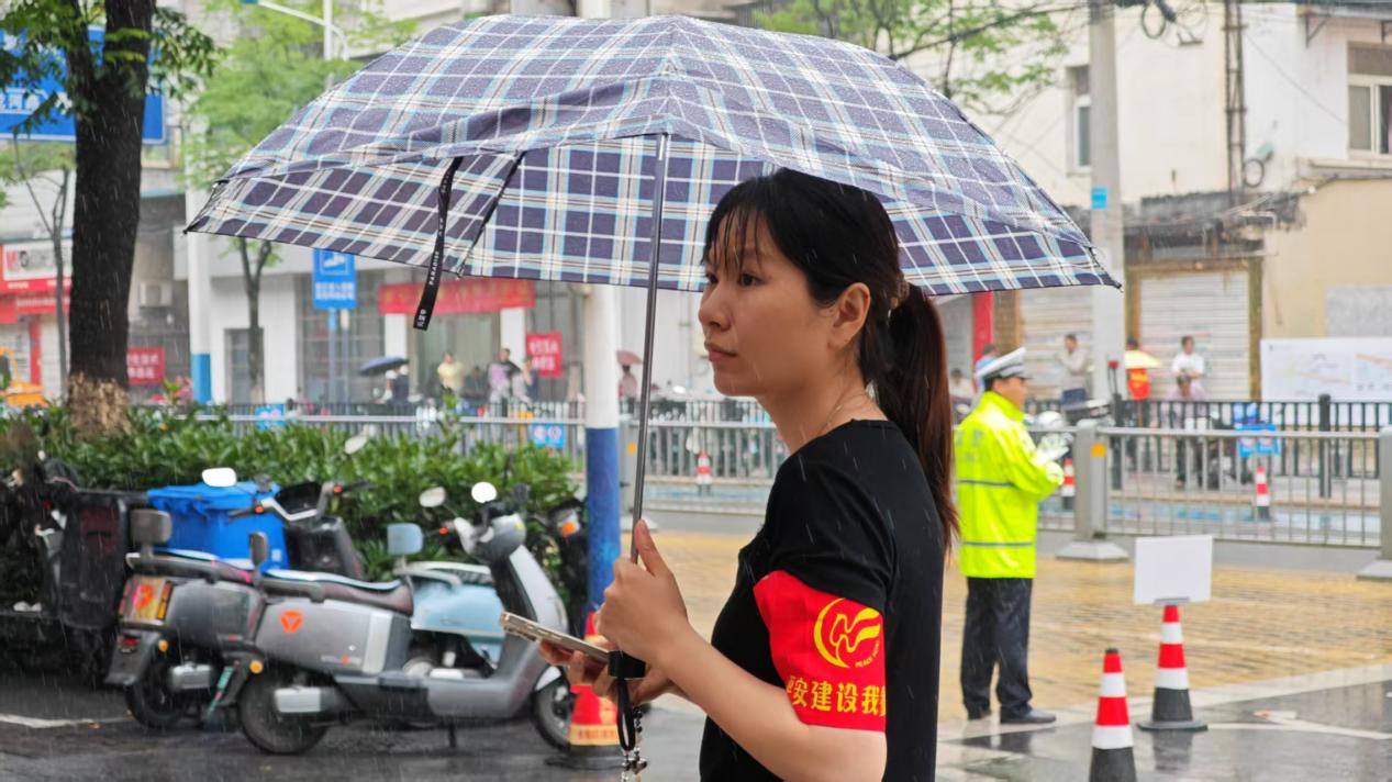 微信图片_20250609091438