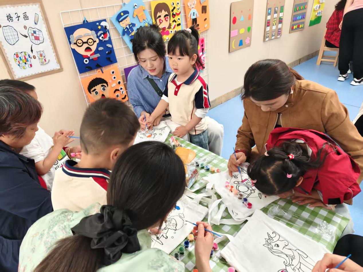 绘梦未来，“袋”爱回家
