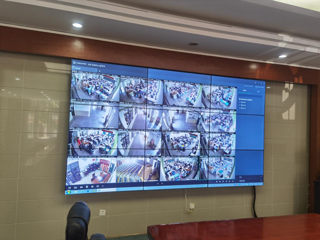 微信图片_20250606082445