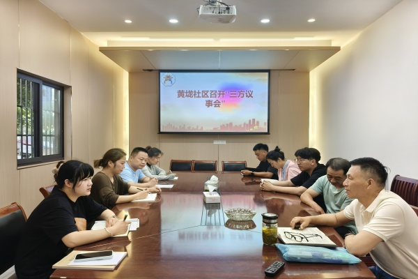 微信图片_20250616093548_副本