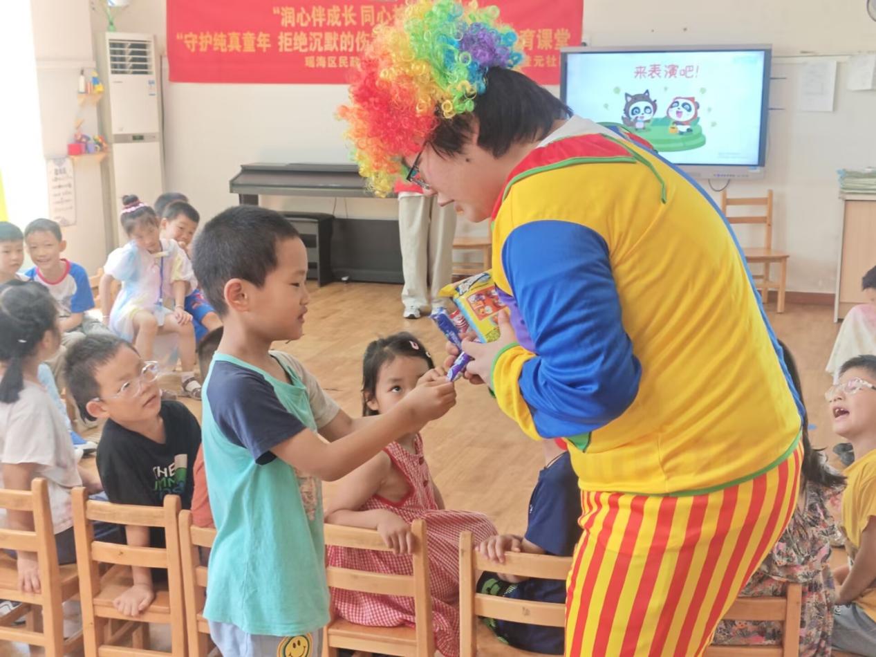 香江佳元2_副本