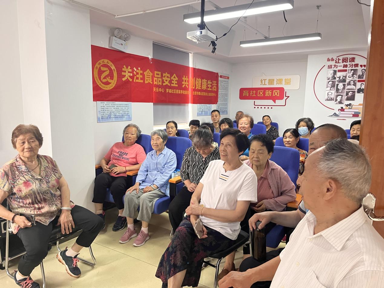 微信图片_20250624141252