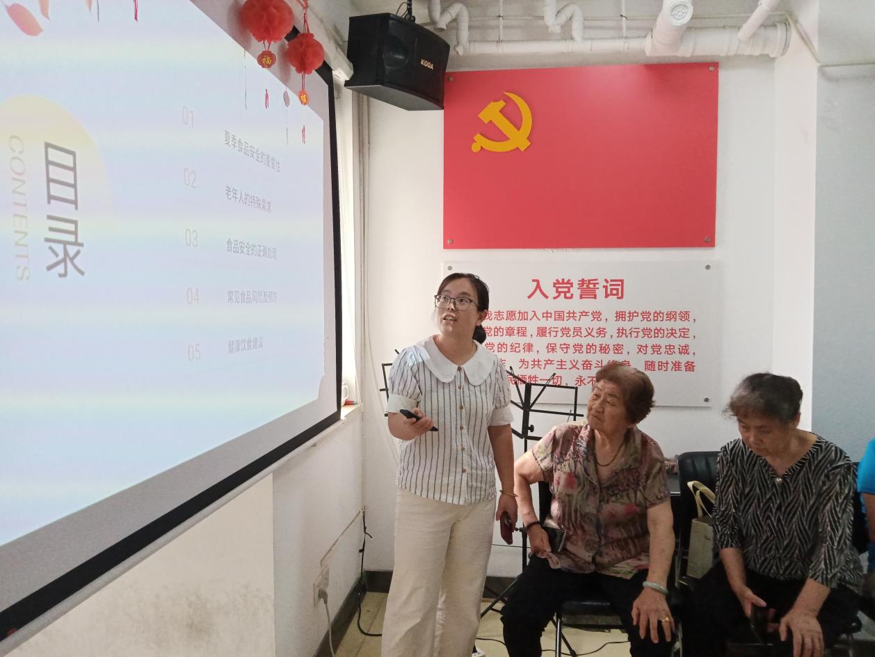 微信图片_202506241412001