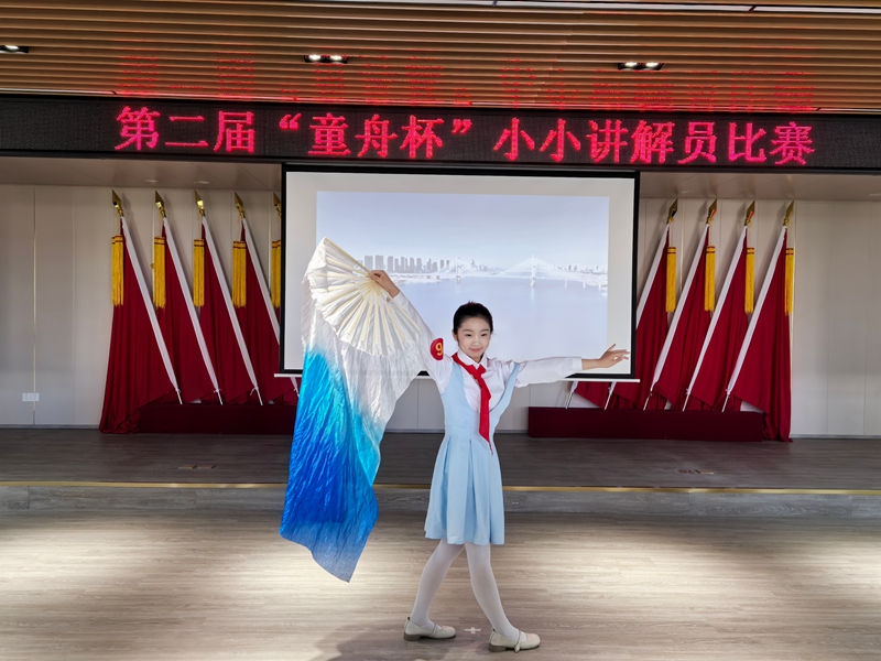 照片3