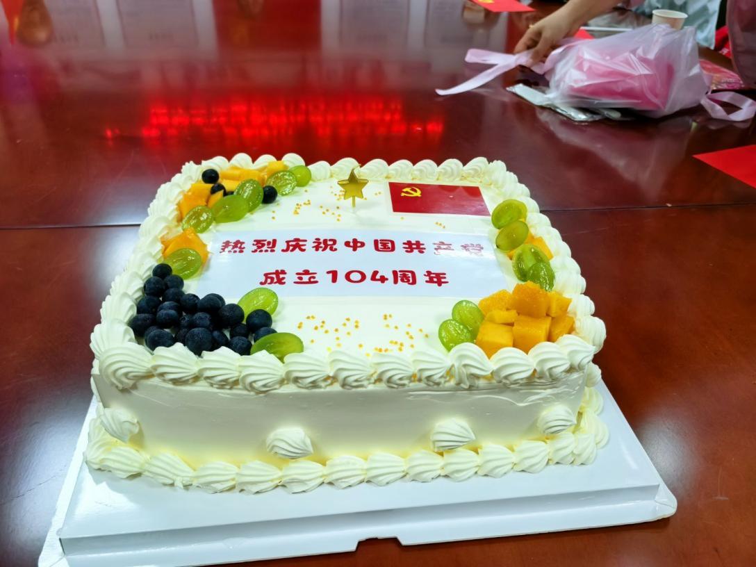 QQ图片20250702100145-2