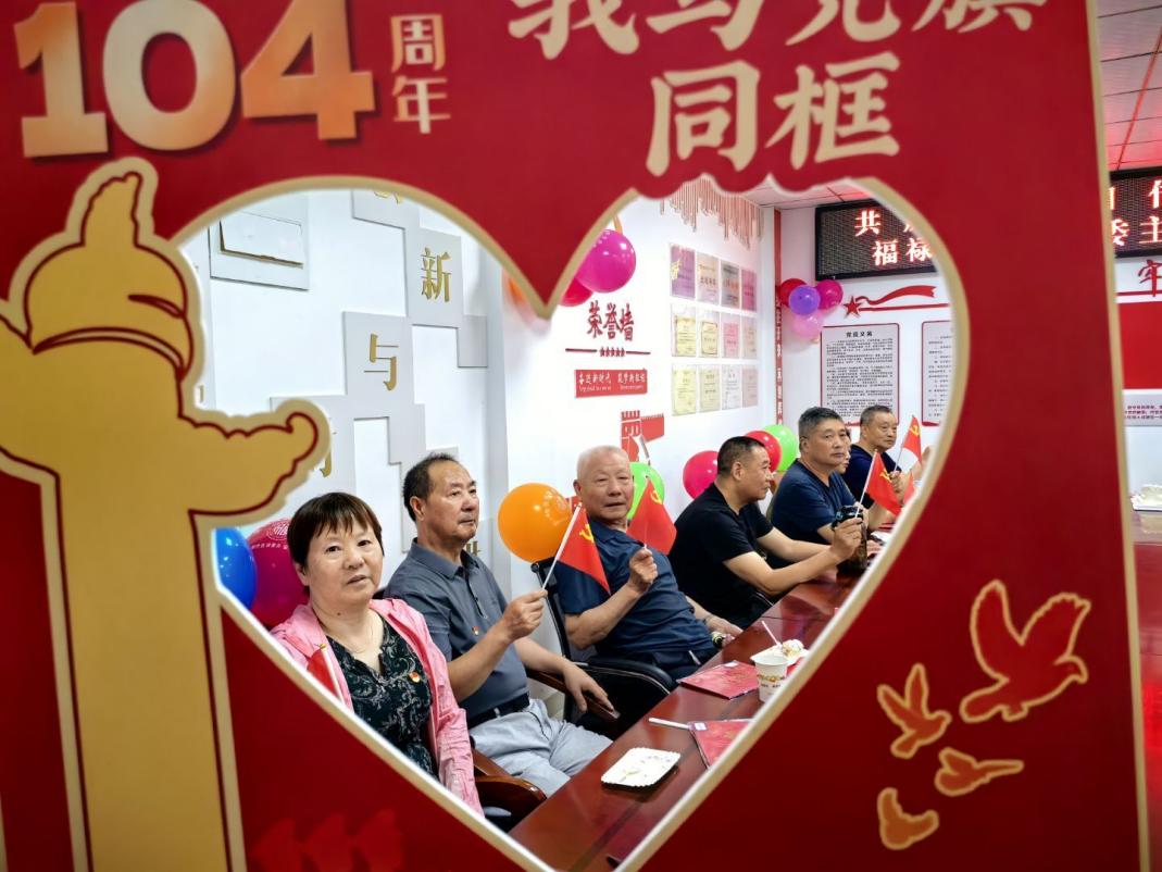 QQ图片20250701172111-4