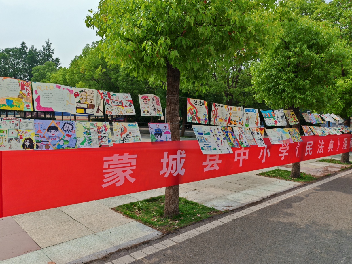 微信图片_20250527101553