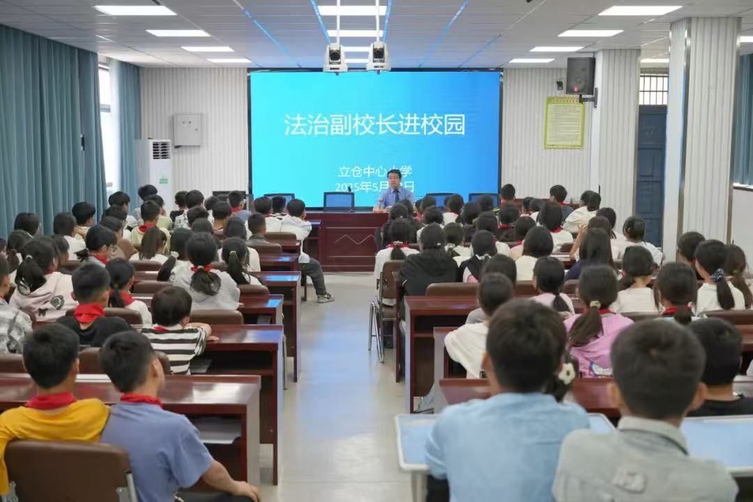 微信图片_20250616083420