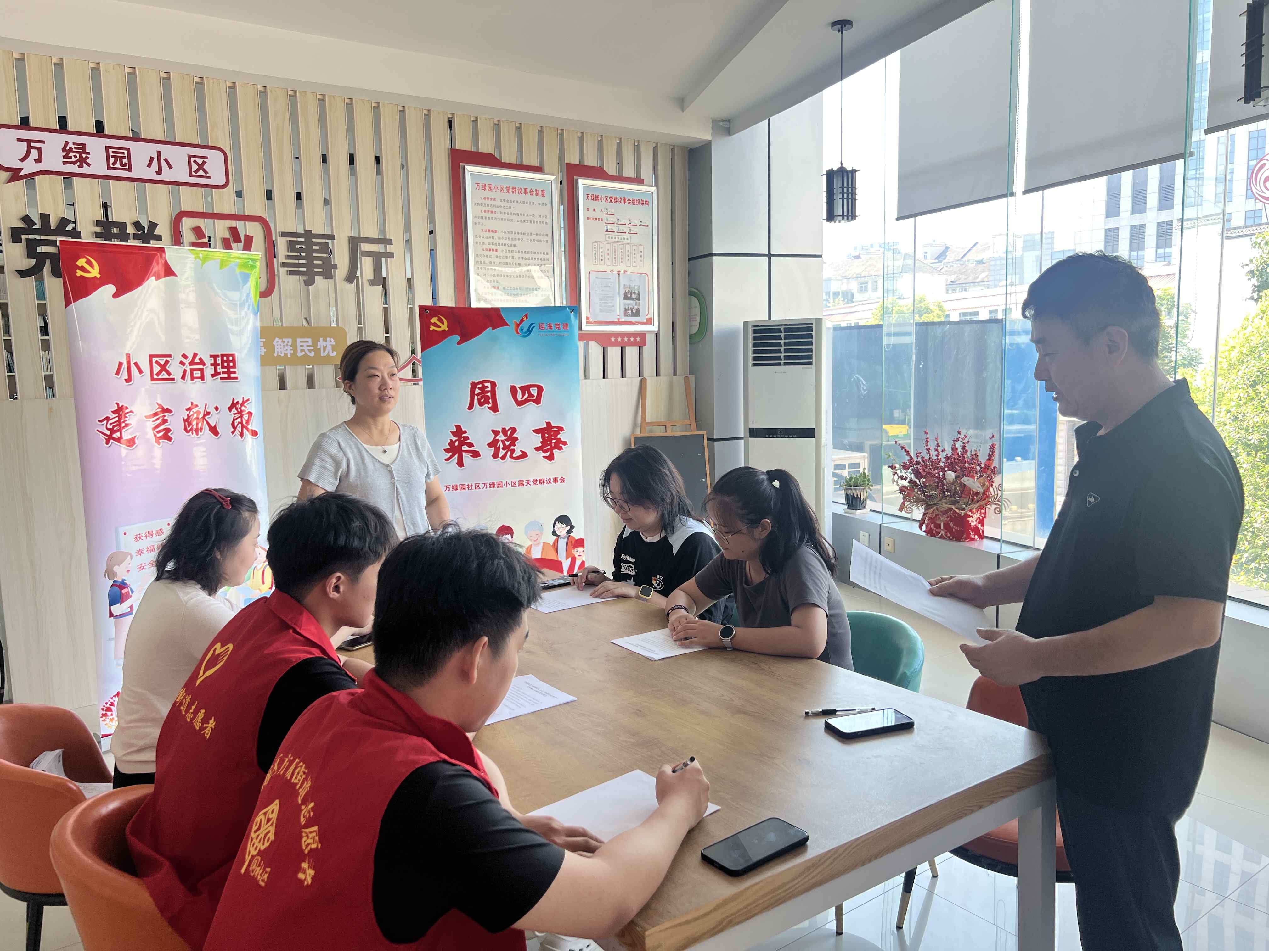 万绿园1_副本